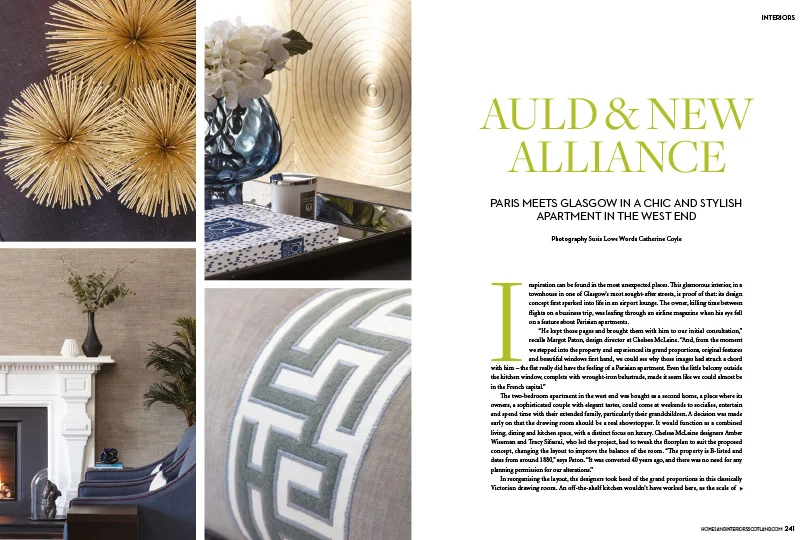 Elegant apartment interior design collage: gold sputnik decor, blue vase with white flowers, fireplace, and Greek key textile.